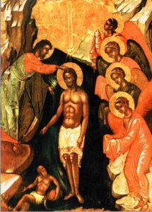 baptism