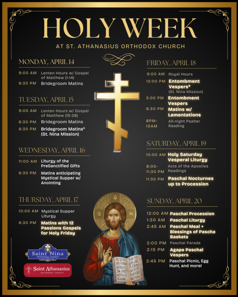 Final Stretch to Holy Week & Pascha!