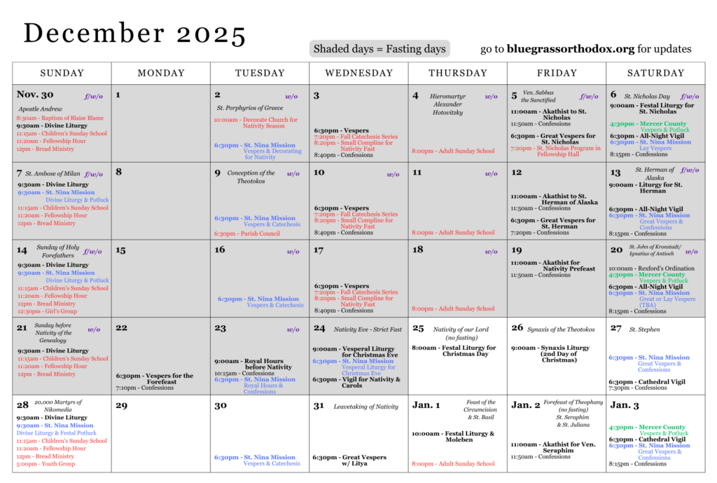 December & our Lord's Nativity