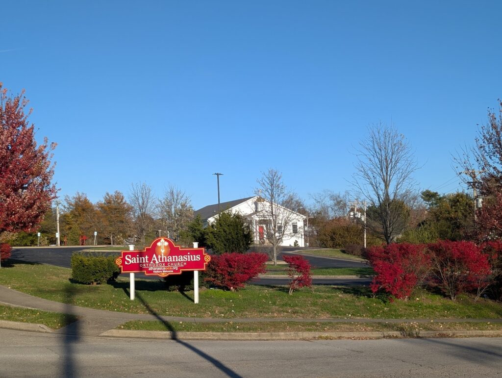 December & our Lord's Nativity