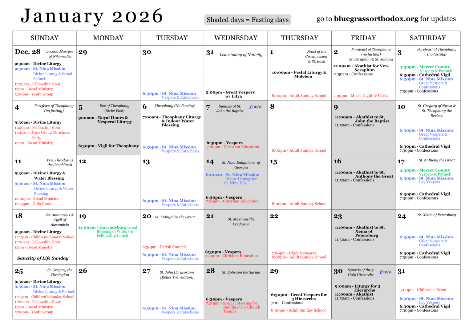 January, Epiphany, & Houseblessings - St. Athanasius Orthodox Church ...